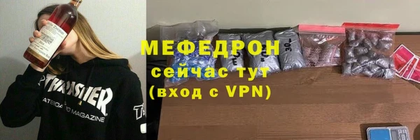 ПСИЛОЦИБИНОВЫЕ ГРИБЫ Заволжье